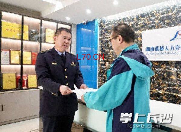 找病灶开良方 “执”为暖企心