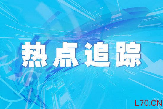 广东省珠海市发布暴雨黄色预警