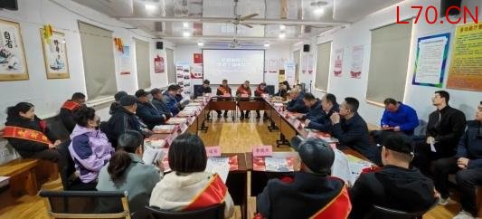 山东省地矿局二四八大队召开离退休职工队情通报会