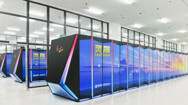 中国天翔超级计算机击败美国竞争对手，荣登全球最强计算机榜首