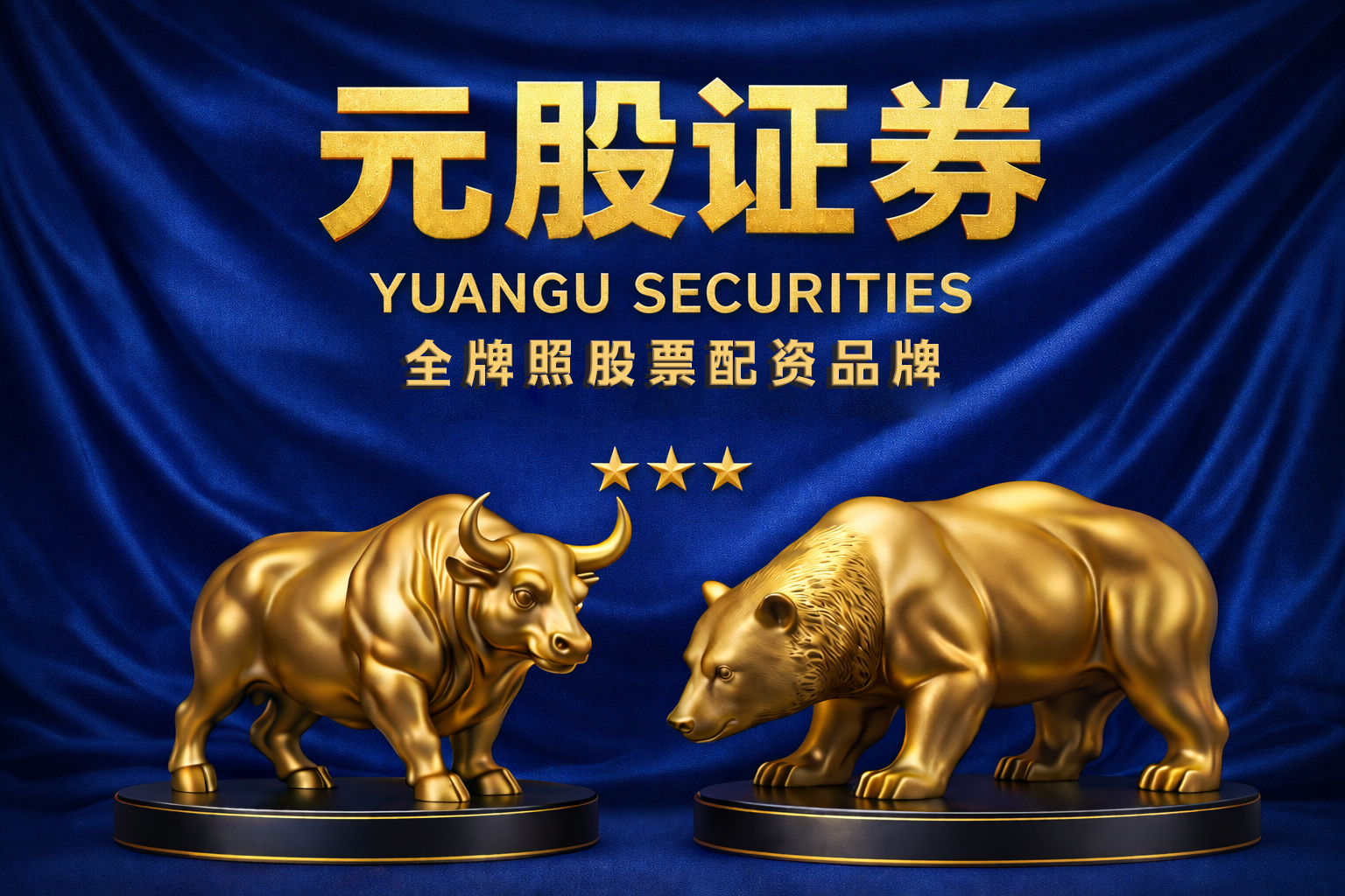 美4月批发物价数据大幅超预期，加剧通胀担忧