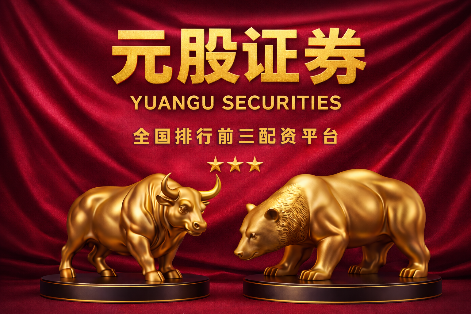 “隐形牙套”欲撑起一个IPO 浙江正雅齿科二度闯关，创始人姚峻峰持股近四成