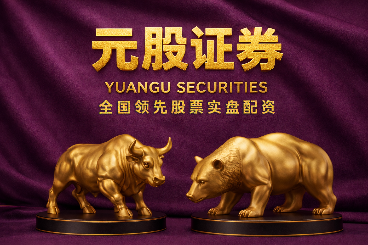 诺华制药(NVS)到2027年的年复合增长率为4%