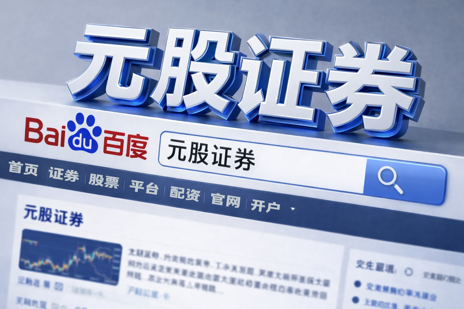 沈阳：3月15日起夫妻双方缴存住房公积金的 最高贷款额度由85万元调整为150万元
