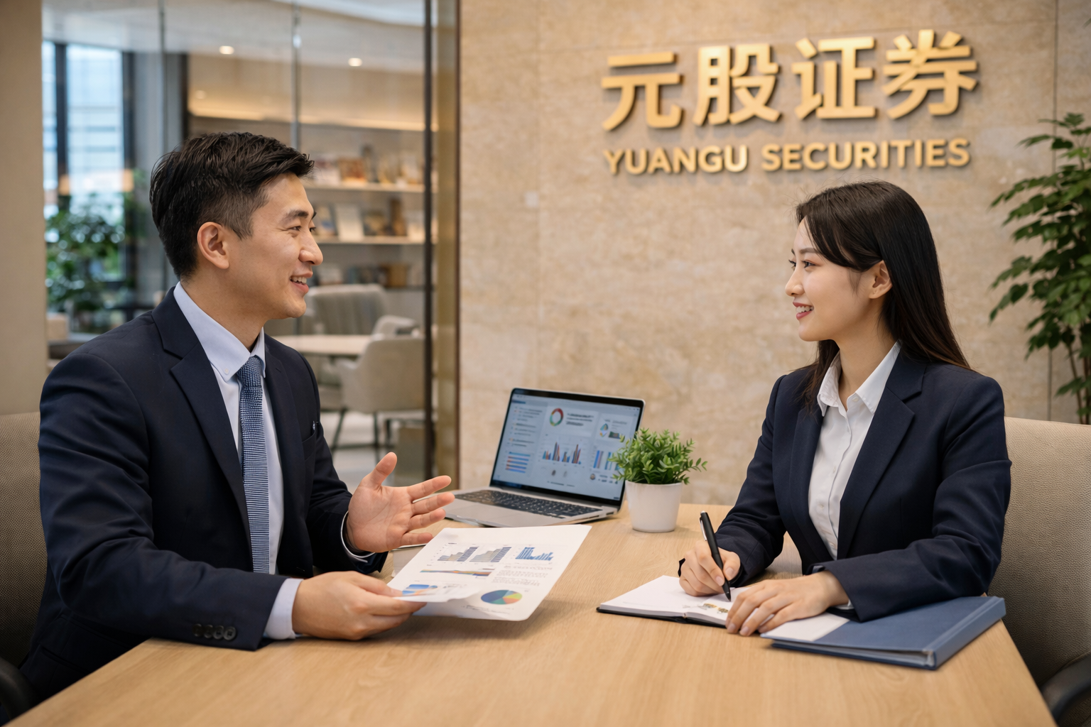 投资者报告：长线资金群体使用配资炒股指南的估值体系演变